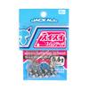 Jackall Jig Head Sui Sui Swim 15 Pcs Bulk Pack 0.6 Grams (3737)