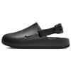 Calm Mule 'Black' FD5131-001