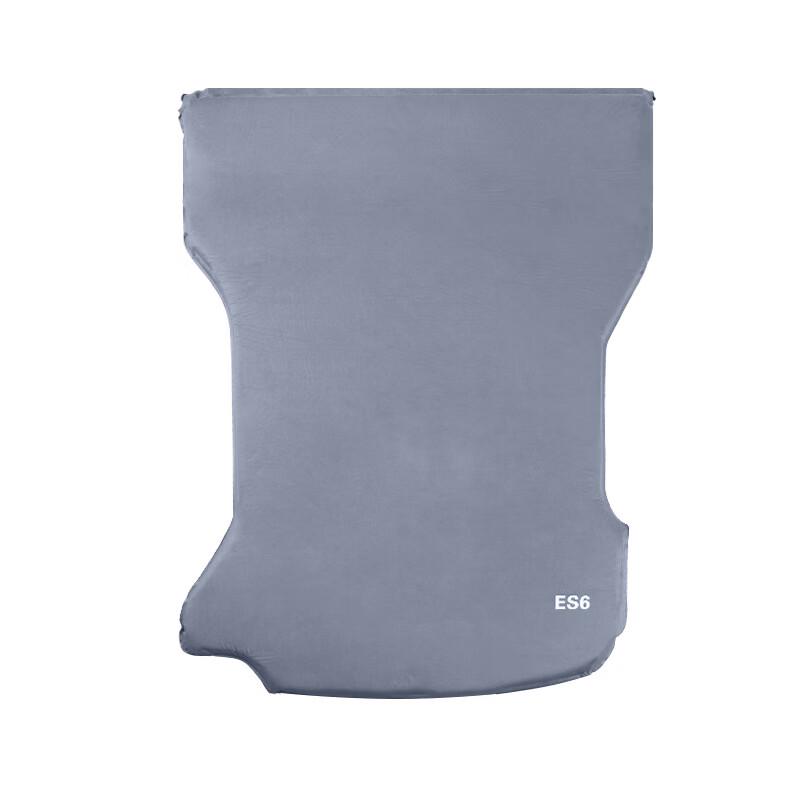 OEING Automatic Inflatable Camping Mattress