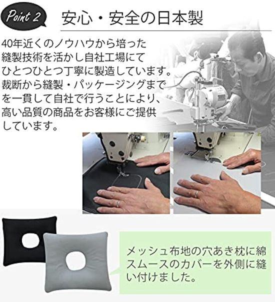 Ear Pillow M Size Recommended for Those Who Sleep On Their Side and Get Ear Pain Fall Asleep with Earrings In Place