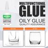 Wood Glue High-Strength Welding Oil Glue Quick-Drying Waterproof Shockproof Glass Faux Leather Repair Glue