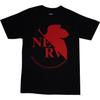 Neon Genesis Evangelion_ NERV Logo Black T Shirt, Adult