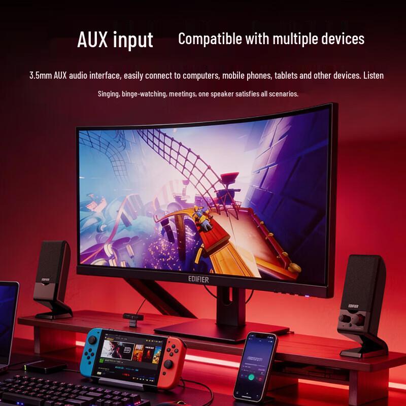Edifier R10U 2.0 Channel Desktop Speakers CN plug (adapter included) (CN version)