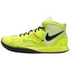 Kyrie Infinity EYBL Peach Jam Baskets Homme Jaune Volt Gris Huile FB1529-700