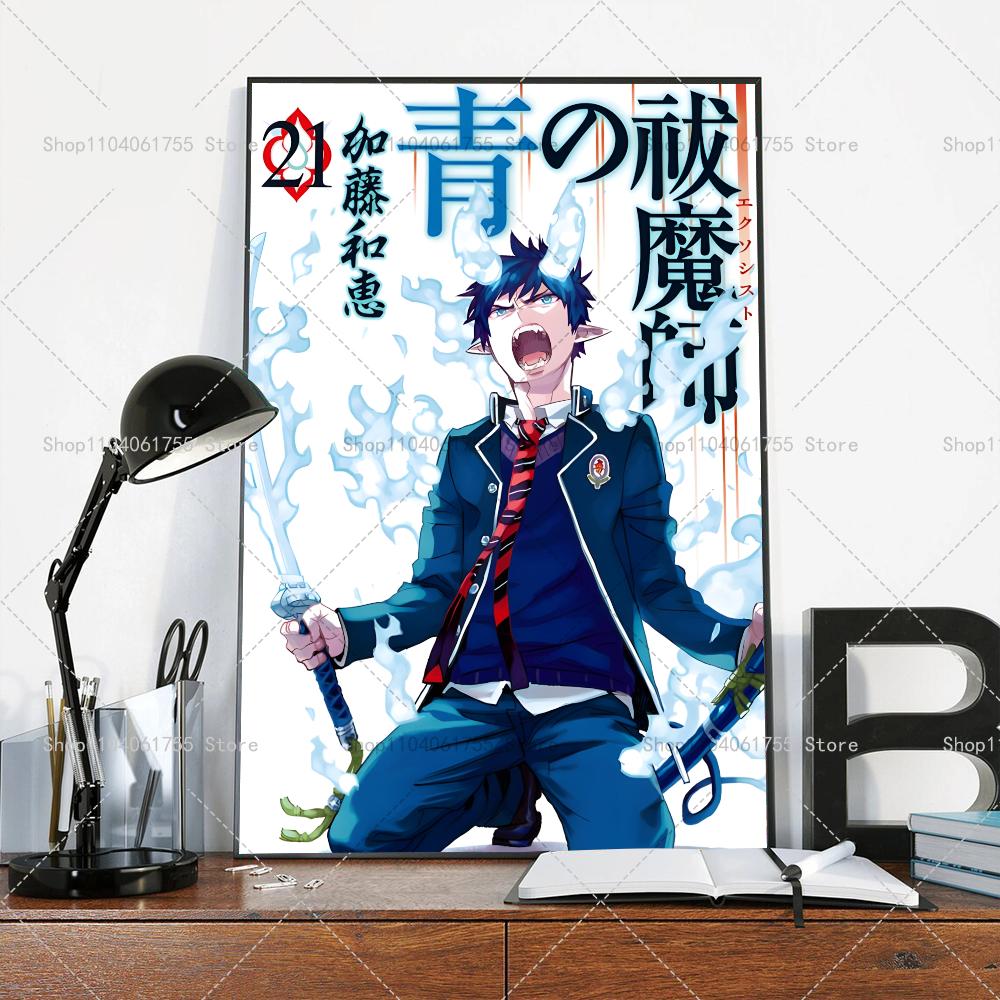 1PC Blue Exorcist Classic Anime Poster Self-adhesive Art Waterproof Paper Sticker Coffee House Bar Room Wall Decor