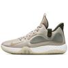 KD Trey 5 VII EP 'String' AT1198-200