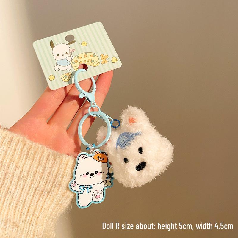 Plush Doll Keychain & Backpack Ornament: Cute Pendant for Events & Promotions