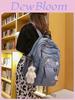 Stilvoller Rucksack mit großem Fassungsvermögen für Schüler, aus Nylon, für die Schule und das Studium