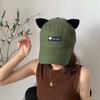 Sunglasses Women Hat Baseball Cap Cute With Cat Ears Pilot Glasses KTB