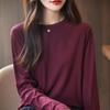 Spring and Autumn New Round Neck Long-sleeved Knitted Sweater Women's Inner Wear Foreign Thin Bottoming Shirt Loose and Thin Top