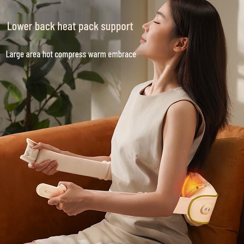 HEZHENG Smart Automatic Neck & Shoulder Kneading Massager CN plug (adapter included)