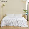 Mercury Home Textiles DH Talent Antibacterial Mulberry Silk Quilt