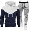 2025 Men's Color Block Hoodie Set: Trendy Youth Fashion Casual Sportswear