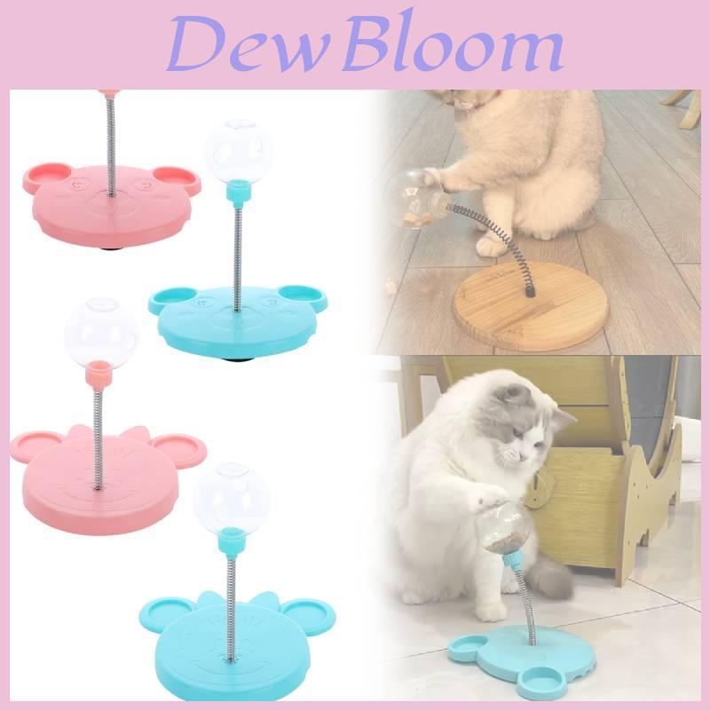 Pet Ball Toy With Food Dispenser For Cats And Small Dogs Interactive Enrichment