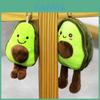 Charming Avocado Plush Keychain Cute And Soft Crystal Velvet Stuffed Toy