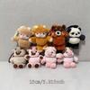 Shake Feature Plush Keyring Wiggly Design Bag Charm Cute Stuffed Toys  For Girlfriend