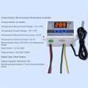 12V 24V 110-220V Digitális Hőmérséklet Szabályozó LED Kijelzővel Fűtés Kapcsoló