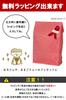 Pokemon Plush Toy S Size Marill PP29 Pocket Monsters / All Star Collection San-Ei Trading Gift Present Goods Miscellaneous Character