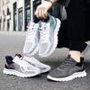 Summer New Fashion Casual Man Shoe Mesh Sneakers Thick Soled Breathable Non-slip Running Shoes Men's Shoes