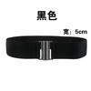 Fashionable Korean Style Women's Versatile Black And Purple Elastic Waist Belt For Dresses
