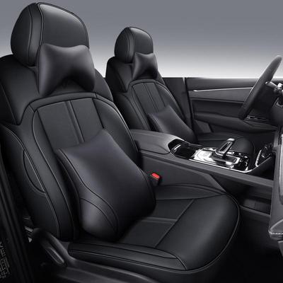 Wuling Capgemini Pokrowce na siedzenia na wszystkie pory roku z pełnym pokryciem dla pięciu siedzeń