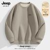 JEEP SPIRIT Sweat-shirt à col rond doublé polaire pour homme