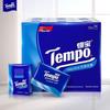 Tempo Unparfümiert 4-lagig Mini-Taschentücher