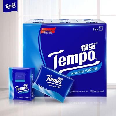 Tempo Unparfümiert 4-lagig Mini-Taschentücher