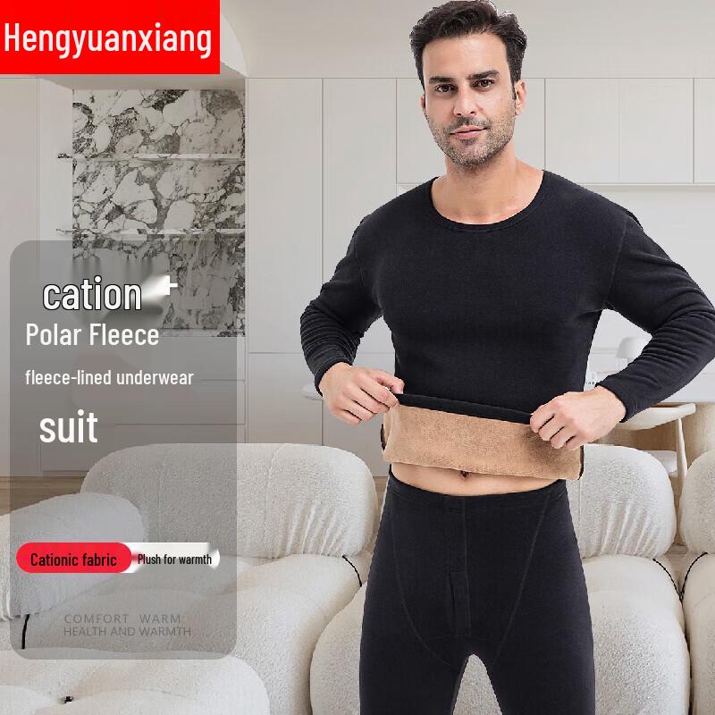 Hengyuanxiang Men's Thickened Thermal Underwear Set