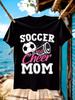 Funny Tshirt Funny Soccer and Cheer Mom Tshirt - Soccer B...