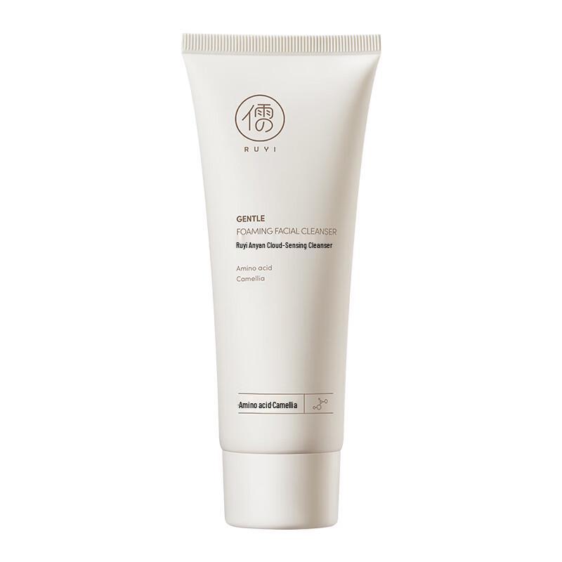RUYI An Yan Cloud Feel Amino Acid Facial Cleanser