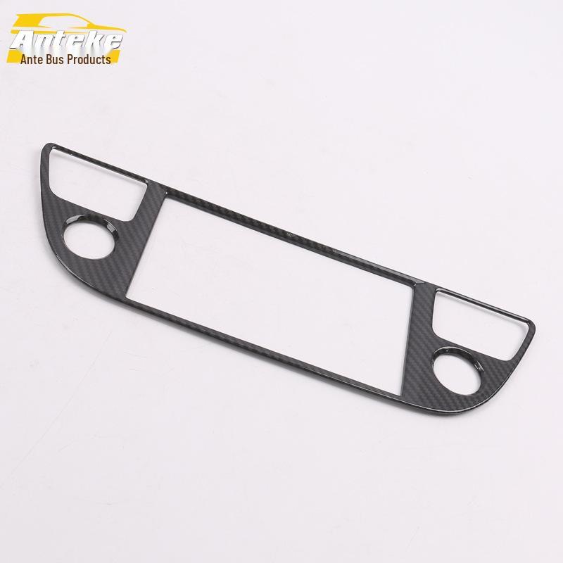 Geely Vision X3 Navigation Frame: Dashboard Accessory for 17 Models