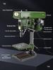 Multifunctional Benchtop Drill Press: 16-20MM Stainless Steel & Channel Steel, Industrial High-Power Small Milling Machine