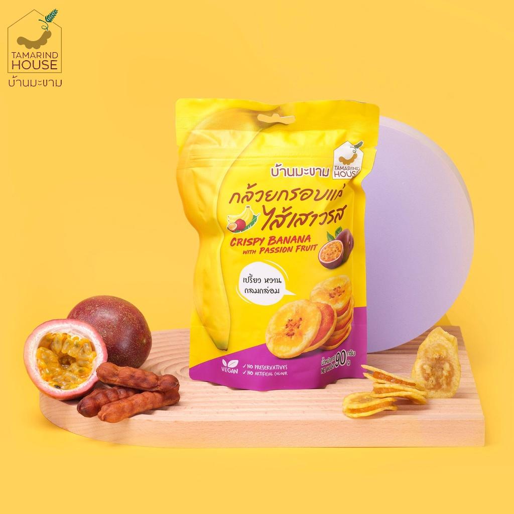 Tamarind House Křupavý banán s ovocem, mučenka, tamarind, pikantní tamarind, 45 g. x 1 / 3 ks - Thajská svačina