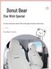 Xingyuan Universal Four-Season Cartoon Car Seat Cushion - Imitation Linen, Warm for Summer.