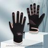 Men and Women Same Style Plush Warm Gloves for Winter Cold and Windproof Outdoor Sports Anti Slip Touch Screen Riding Gloves