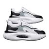 Fashionable Shoes Men's Shoes Breathable Mesh Surface Casual Sneakers Men's Trend Everything Running Daddy Shoes Men's Fashion