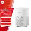 Xiaomi Xiaoai Smart Speaker Play CN Plug (adapter Included) (CN Version)