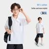 Boys' Short Sleeve Polo T-Shirt