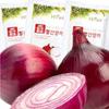 Succo di cipolla rossa Muan 110ml 120 confezioni decotto dalla radice alla buccia