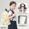 [TITLE ROLE] Pikmin Backpack, B5 Size, Large Capacity, Goods, Excursion, Travel, School, Kids