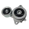 Belt Tensioner Assembly For Honda GIENIA GJ8 GREIZ GJ6 CITY GM6 HR-V VEZEL Fit 1.5L GK5 L4 2015- 31170-5R7-A11 311705R7A11