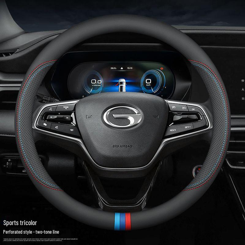 Genuine Leather Steering Wheel Cover for GAC Trumpchi & AION Models
