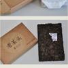 2016 Yunnan Dayi Lao Cha Tou Old Tea Nubs Pu Erh Brick Ripe Puer Tea 280g 1601