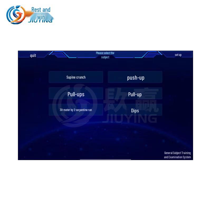 Jiuying AI 6-in-1 Fitness Assessment System