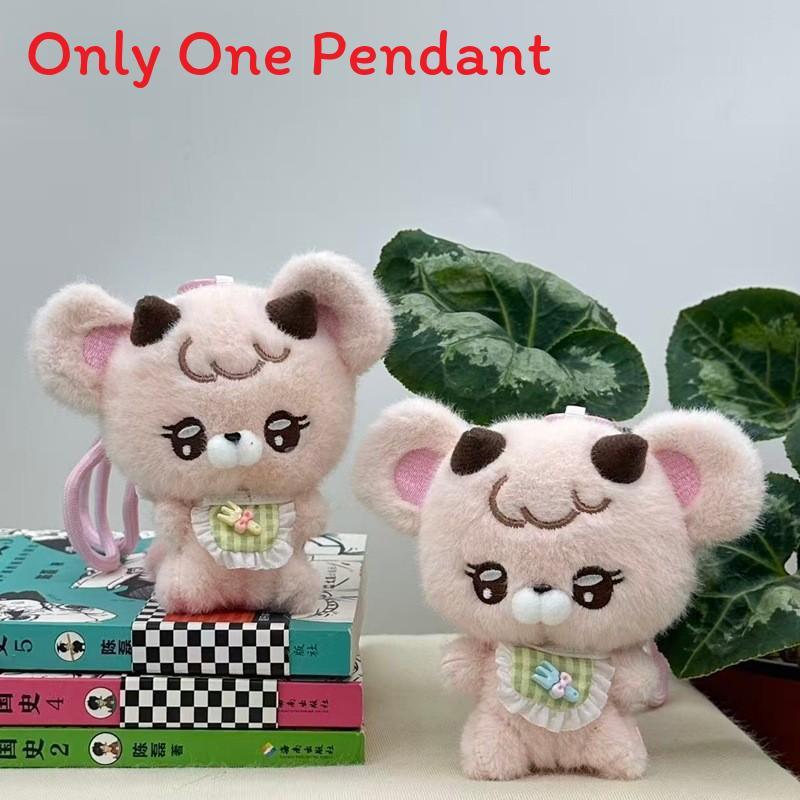Plush Bunny Hanging Decor With Pp Cotton Filling For Gift And Party Decorations