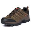 New Autumn Men's Shoes Outdoor Sports Casual Shoes Widened and Fattened Large Size Hiking Shoes Men