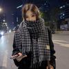 New Autumn and Winter New Versatile Atmosphere Imitation Cashmere Rhombus Scarf Women's Korean Plaid Long Shawl Scarf