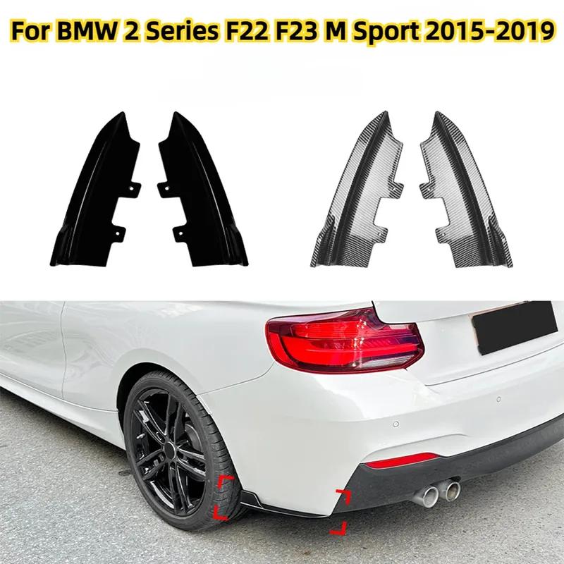 Cars Body Kits Carbon Fiber ABS Car Rear Bumper Lip Side Diffuser Spoiler Splitter For BMW 2 Series F22 F23 M Sport 2015-