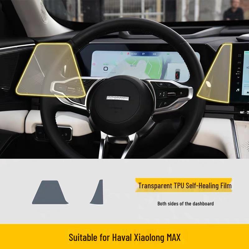 Haval Xiaolong Max Innenraum TPU Displayschutzfolie & Modifikationszubehör